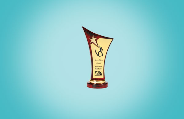 Trophie
